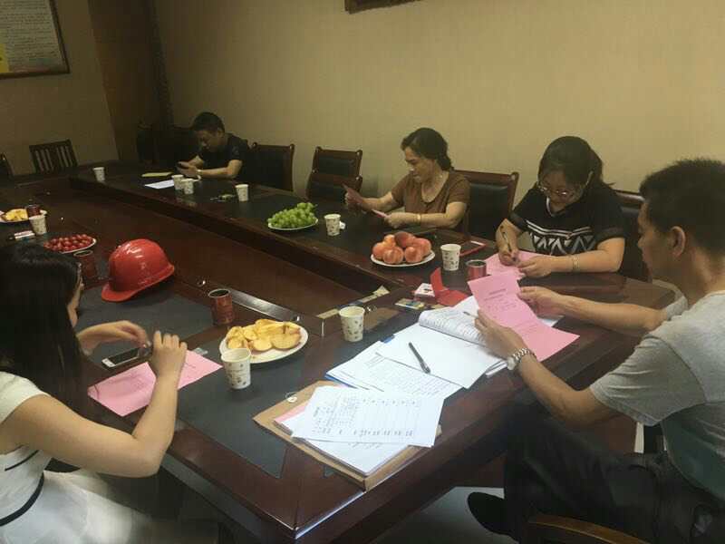 2017年7月1日黨員會議《會議主題：一、學(xué)習(xí)廖俊波找差距、抓落實主題組織生活會。二、學(xué)習(xí)袁毅同志在學(xué)習(xí)廖俊波同志先進事跡座談會上的講話。三、劉云山在福建調(diào)研時強調(diào)學(xué)習(xí)弘揚廖俊波同志崇高精神在為民實干中發(fā)揮先鋒模范作用的文章?！? onmousewheel=