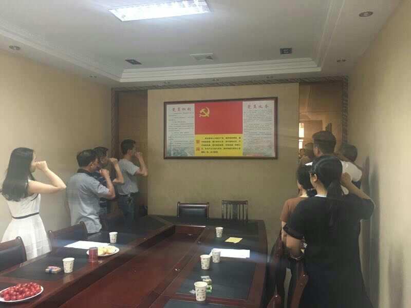 2017年7月1日黨員會議《會議主題：一、學(xué)習(xí)廖俊波找差距、抓落實主題組織生活會。二、學(xué)習(xí)袁毅同志在學(xué)習(xí)廖俊波同志先進事跡座談會上的講話。三、劉云山在福建調(diào)研時強調(diào)學(xué)習(xí)弘揚廖俊波同志崇高精神在為民實干中發(fā)揮先鋒模范作用的文章。》