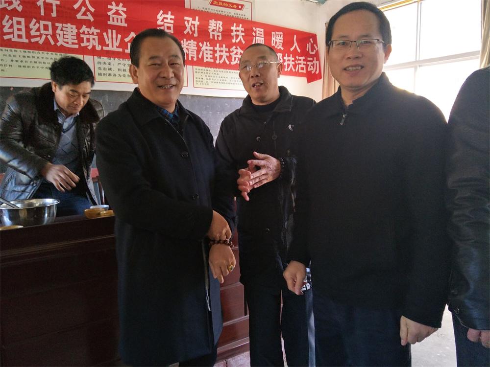 南平市住建局組織建筑企業(yè)家精準(zhǔn)扶貧結(jié)對幫扶活動(dòng)