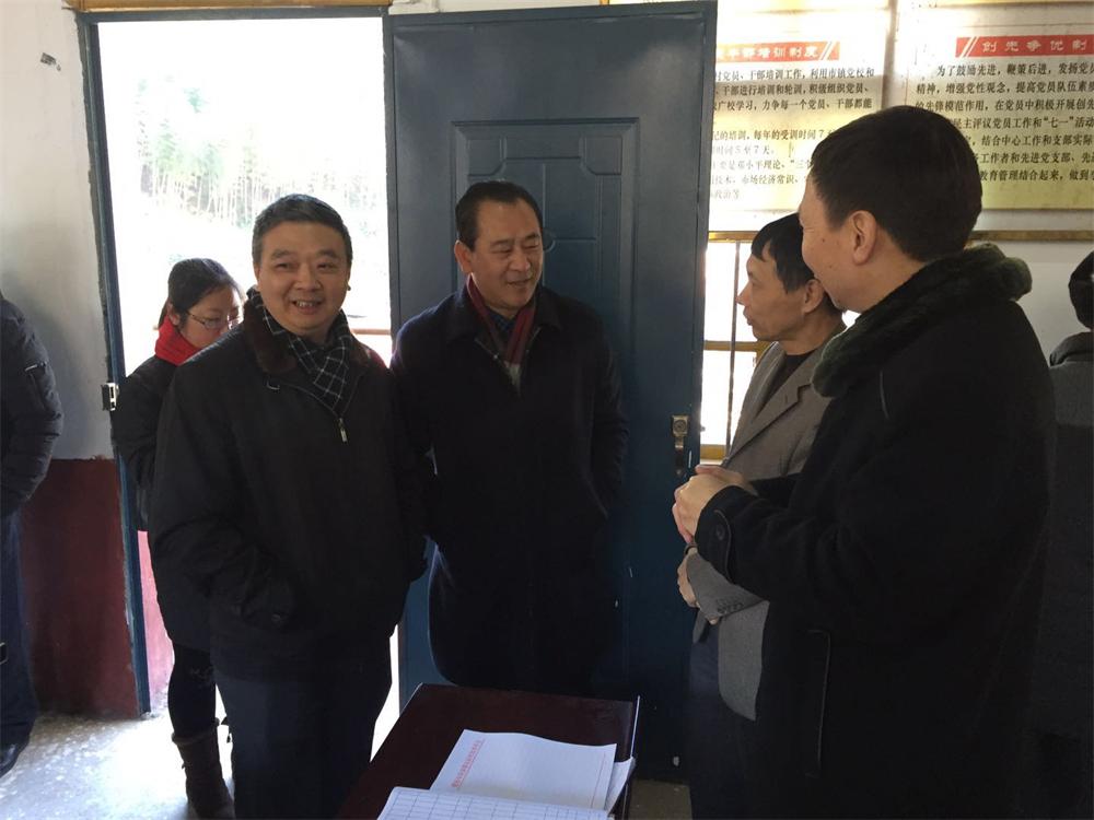 南平市住建局組織建筑企業(yè)家精準(zhǔn)扶貧結(jié)對幫扶活動(dòng)