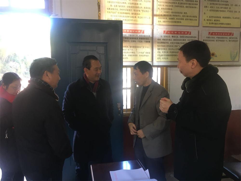 南平市住建局組織建筑企業(yè)家精準(zhǔn)扶貧結(jié)對幫扶活動(dòng)