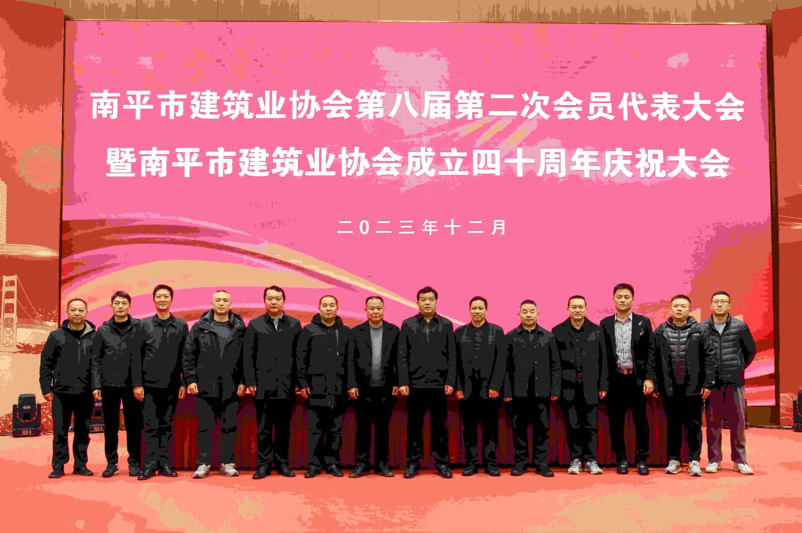 喜報(bào)！易順建工集團(tuán)有限公司喜獲“2022年度先進(jìn)單位”榮譽(yù)稱號(hào)