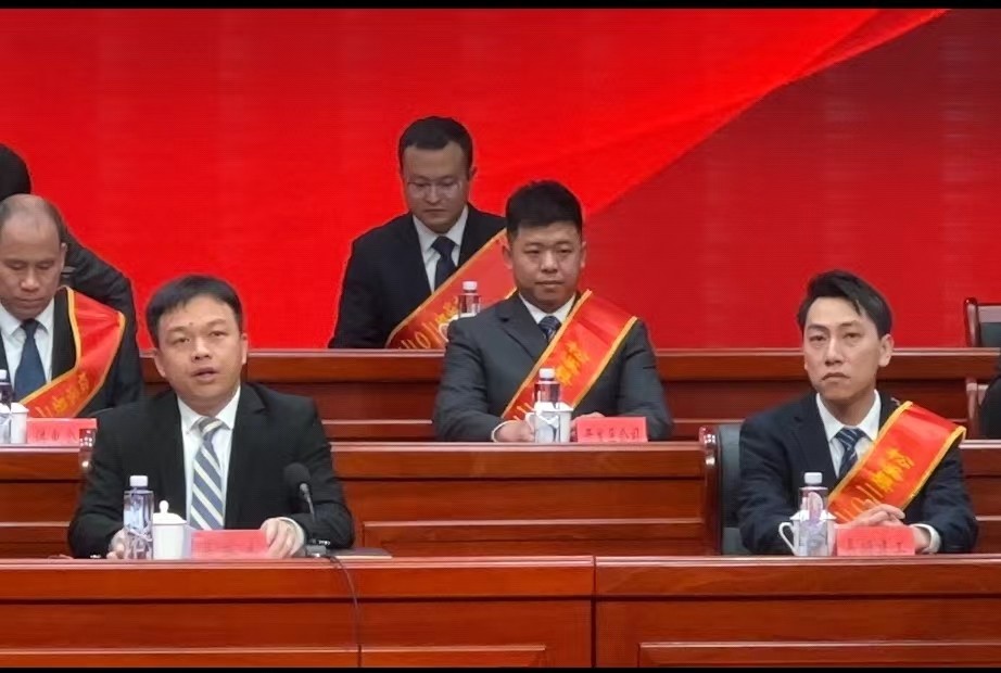 喜報！易順建工集團榮獲“松溪縣2023年度納稅突出貢獻企業(yè)”稱號