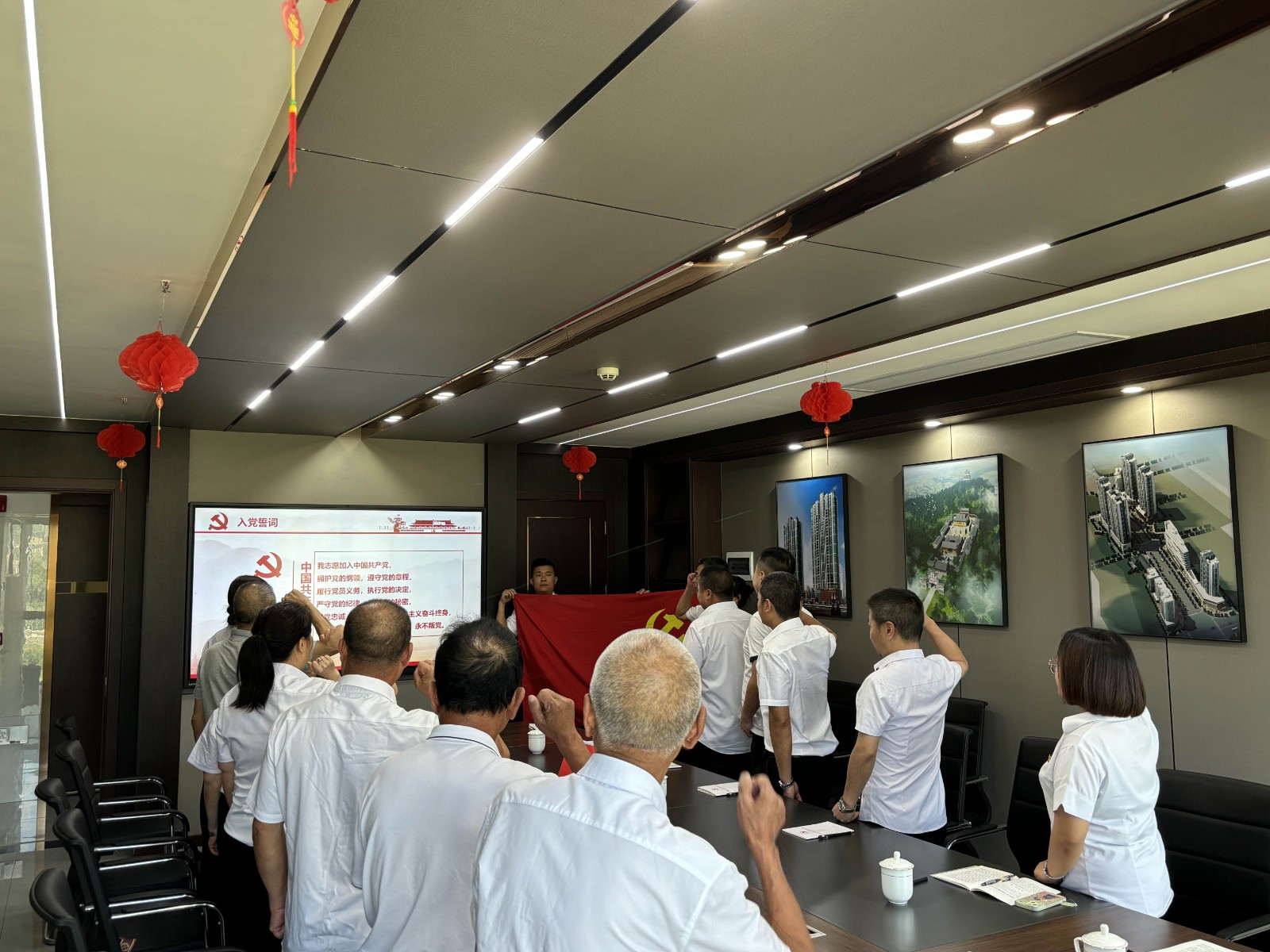 易順建工集團(tuán)慶七一：重溫誓詞憶初心，表彰先進(jìn)強(qiáng)黨性
