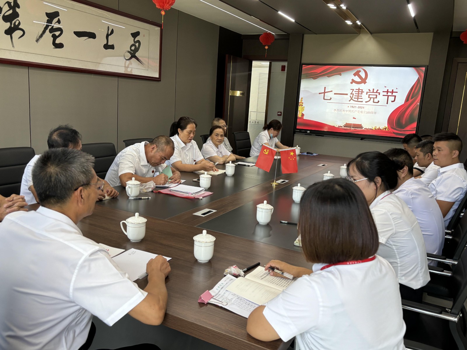 易順建工集團(tuán)慶七一：重溫誓詞憶初心，表彰先進(jìn)強(qiáng)黨性