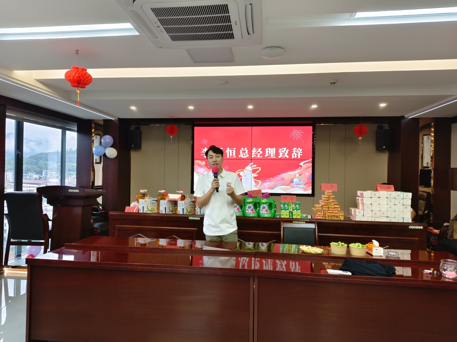 “易聚中秋團圓意，順啟事業(yè)新篇章”易順建工集團2024年中秋活動圓滿舉行