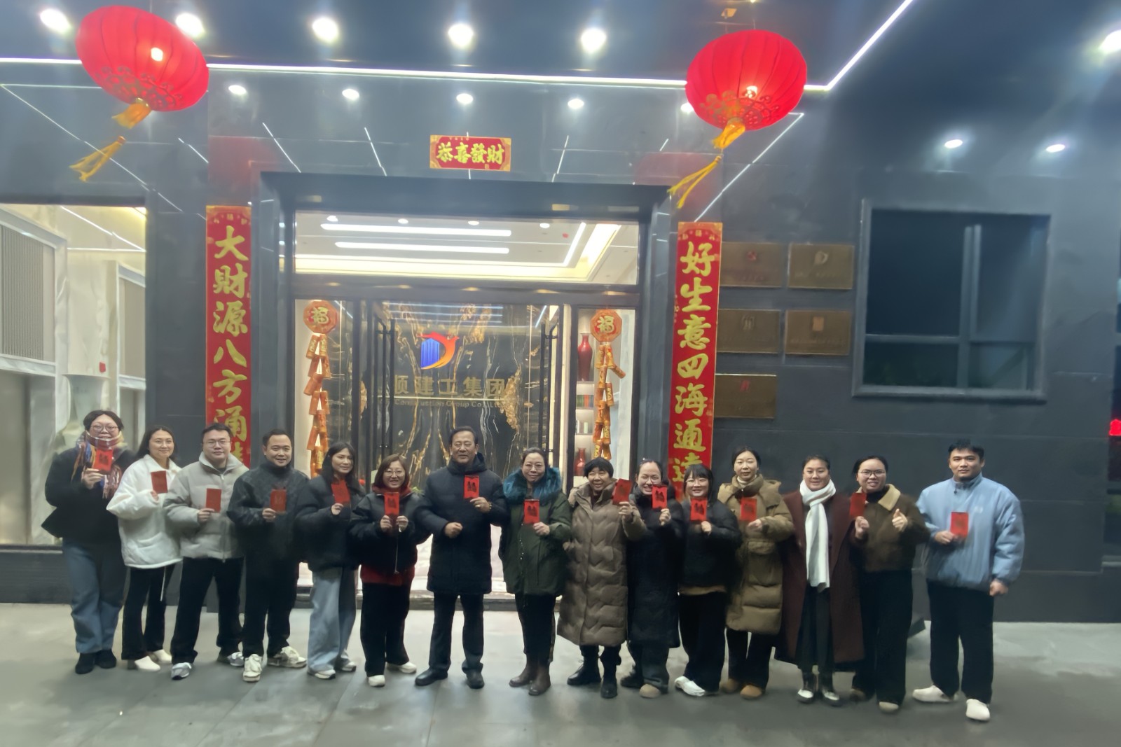 易順建工集團(tuán)有限公司2025年開工大吉！