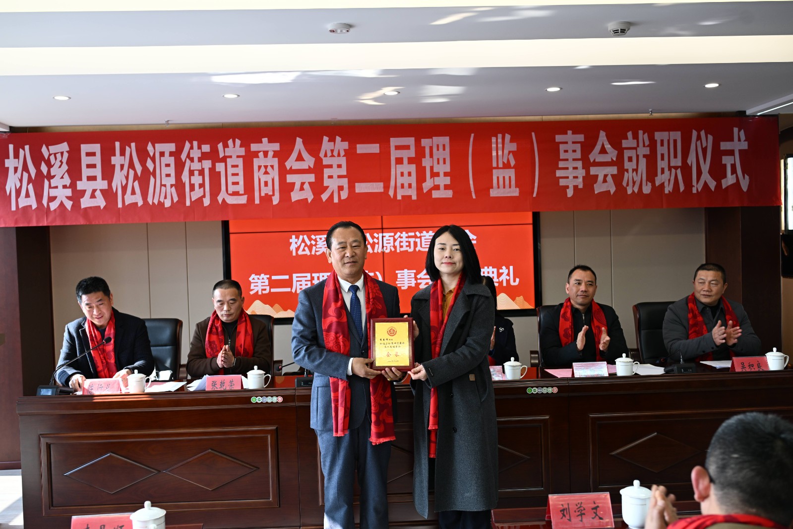 喜報(bào)！易順建工集團(tuán)有限公司李易順董事長(zhǎng)連任松源街道商會(huì)第二屆會(huì)長(zhǎng)