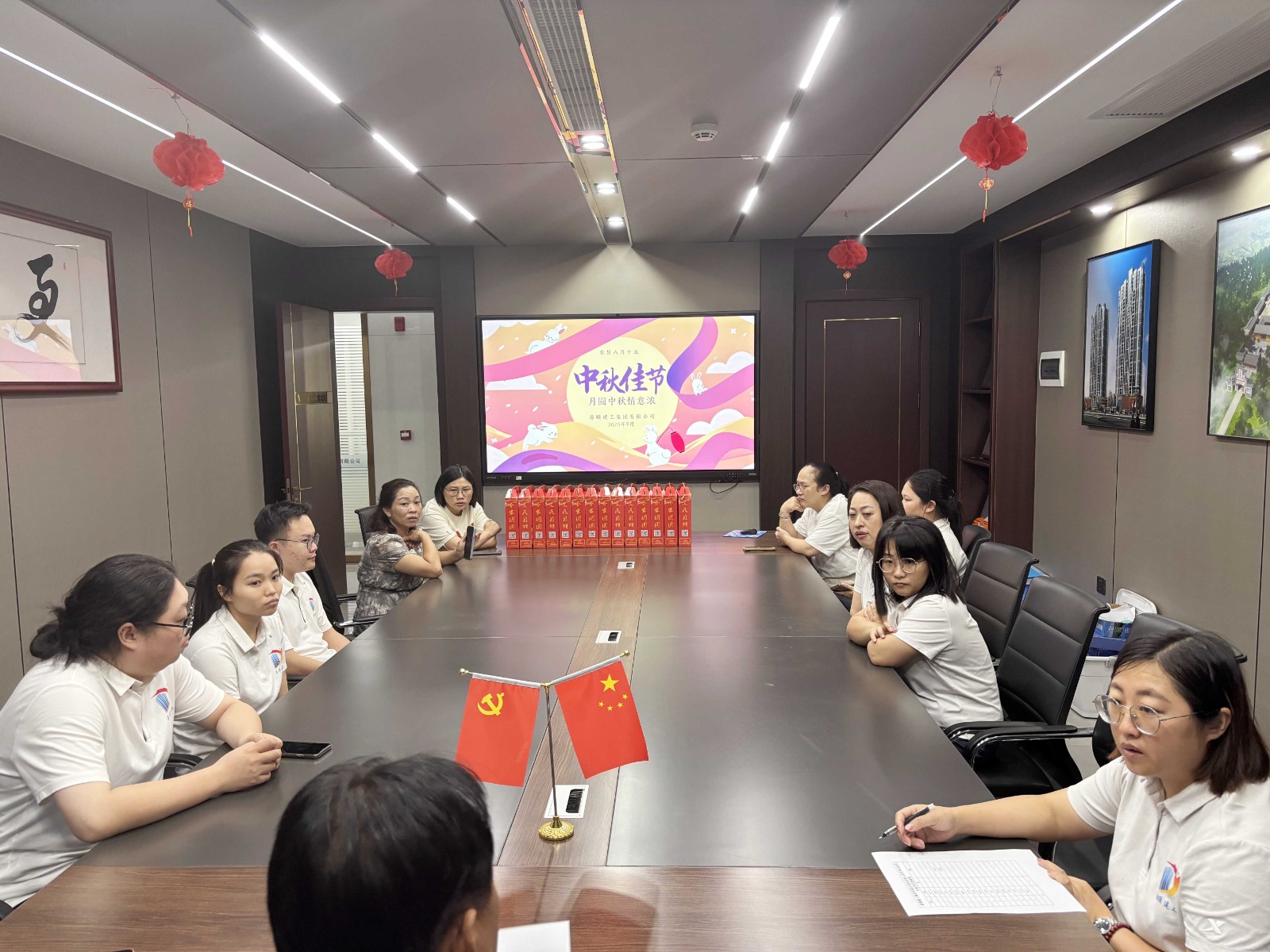 中秋情意濃:易順建工全員歡聚,以溫情書寫共成長(zhǎng)篇章?